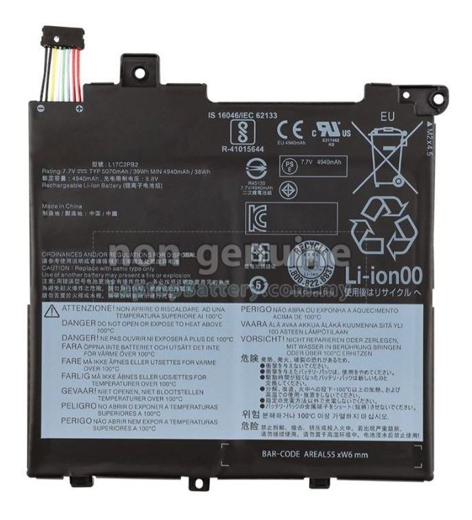 BATERIA PORTATIL LENOVO V330-14IKB V330-14ARR E43-80 V130