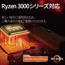 BOARD ASROCK B450M STEEL LEGEND DDR4 SOCKET AM4