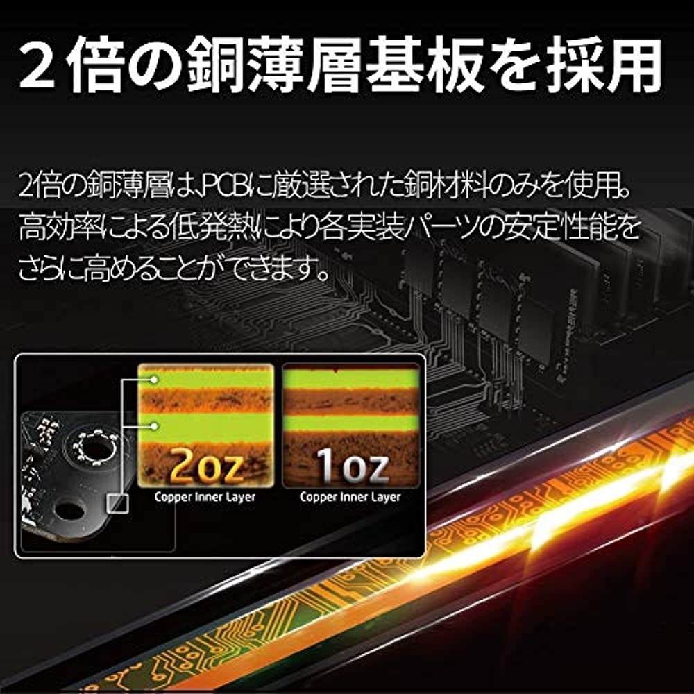 BOARD ASROCK B450M STEEL LEGEND DDR4 SOCKET AM4