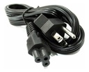 CARGADOR PORTATIL HP SPECTRA 19.5V 3.33 AMP 4.8*1.7MM HOMOLOGADO