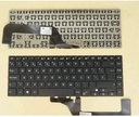 TECLADO PORTATIL ASUS VIVOBOOK X505 X505B X505BA X505BP X505Z K505 K505B