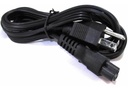 CARGADOR PORTATIL SAMSUNG ULTRABOOK 19V 2.1 AMP 3.0*1.1MM HOMOLOGADO