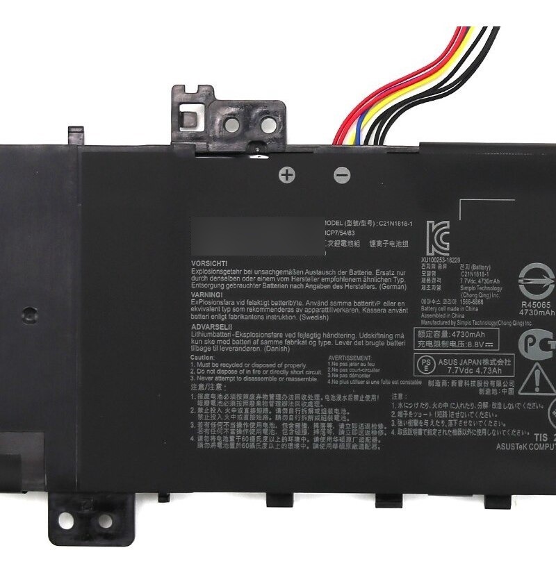 BATERIA ASUS VIVOBOOK X512DA F512FA F512DA-SH31 X512FA X512FB X512FL MODELO: B21N1818-1 B21N1818