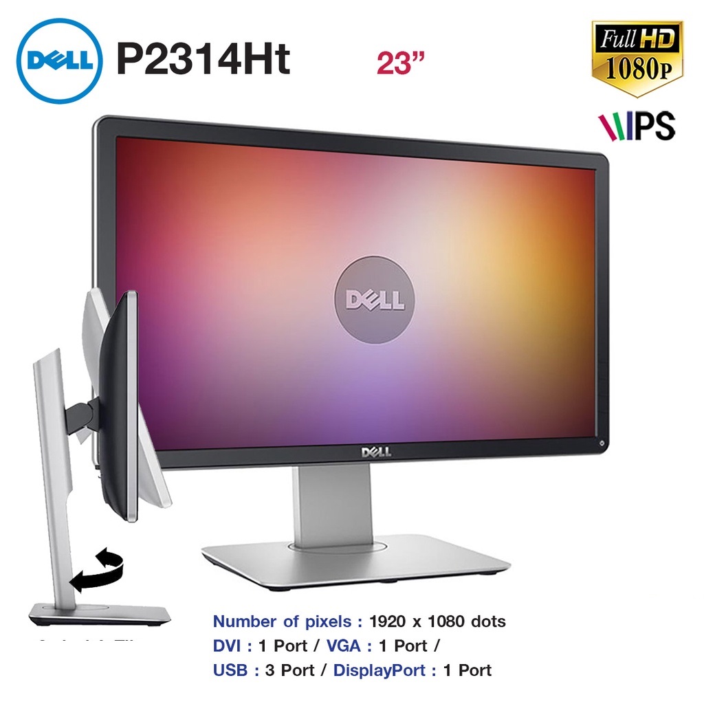 MONITOR DELL P2314HT LED 23 PULG DVI/VGA/DISPLAYPORT/USB