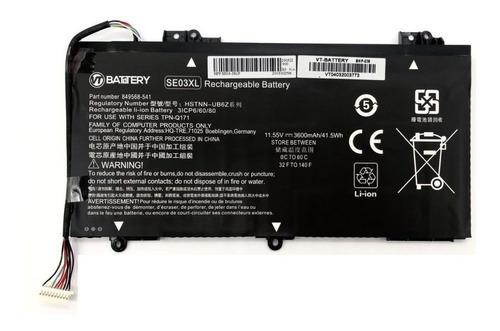 [A02533] Bateria Hp SE03XL / 14-AL / 14-AL125TX